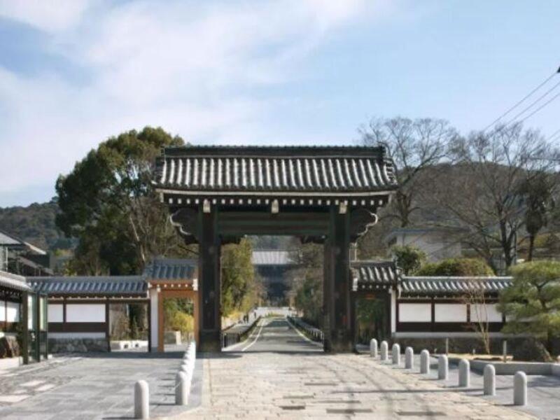 Chion-In Wajun Kaikan Quioto Exterior foto