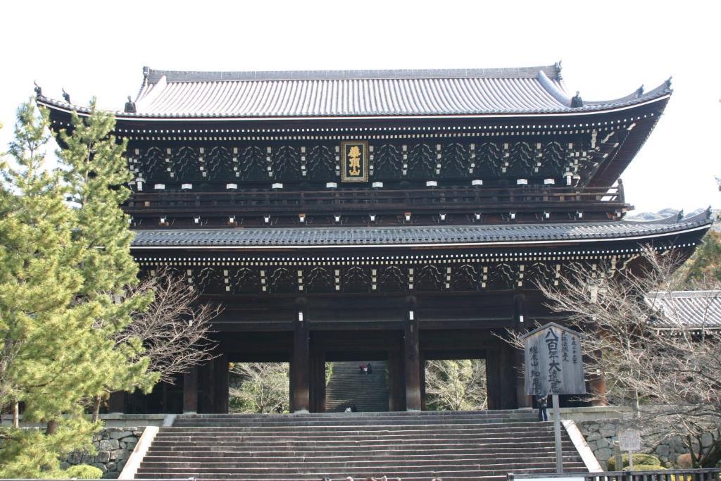 Chion-In Wajun Kaikan Quioto Exterior foto