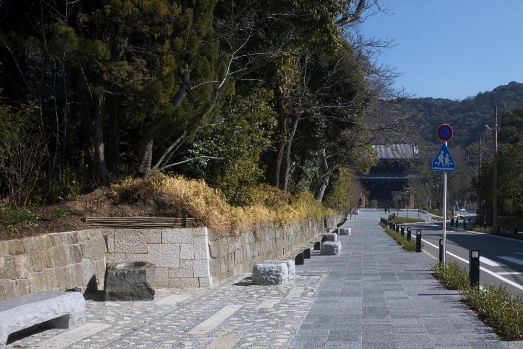 Chion-In Wajun Kaikan Quioto Exterior foto