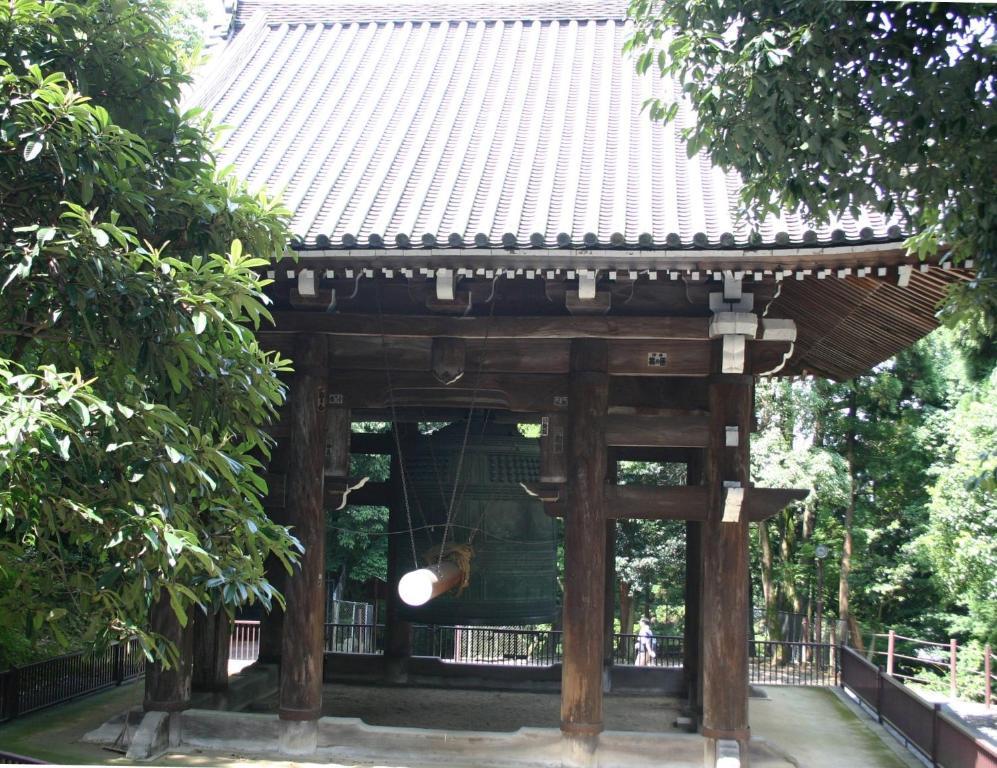 Chion-In Wajun Kaikan Quioto Exterior foto